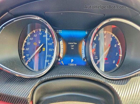 ZAM56RPL4H1226634 2017 MASERATI QUATTROPOR Gray უკანა სავარძლების ხედი