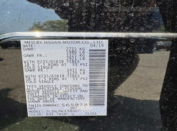 5N1DL0MM9KC565978 2019 INFINITI QX60 Black Vista interior de 360 grados