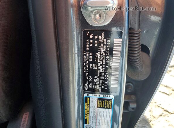 5XXG14J25MG044101 2021 KIA K5 Серый Вид наклейки с VIN-кодом