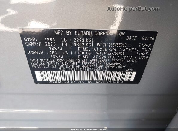 4S4SLDR65T3096043 2026 SUBARU FORESTER Gray 