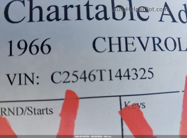 C2546T144325      1970 CHEVROLET OTHER Черный Вид подкапотного пространства