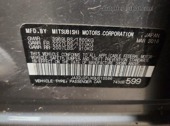 JA32U2FUXGU010586 2016 MITSUBISHI LANCER Gray Widok komory silnika