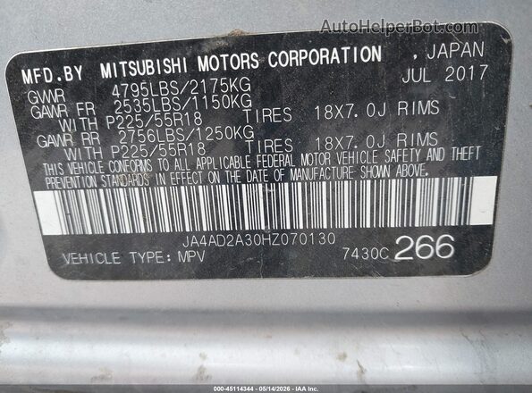 JA4AD2A30HZ070130 2017 MITSUBISHI OUTLANDER Silver ძრავის განყოფილების ხედი