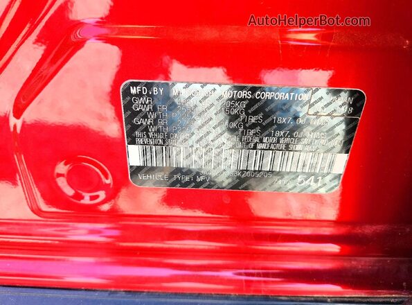 JA4AD3A33KZ005205 2019 MITSUBISHI OUTLANDER Красный Панорамный вид салона 360°