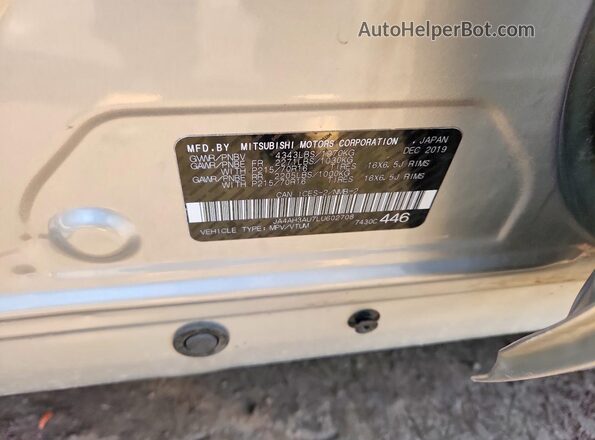 JA4AH3AU7LU602708 2020 MITSUBISHI RVR Silver 360 interior view