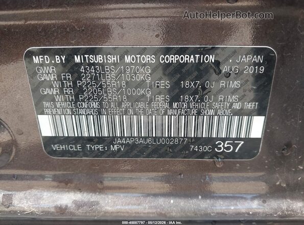 JA4AP3AU6LU002877 2020 MITSUBISHI OUTLANDER SPORT Серый Вид подкапотного пространства