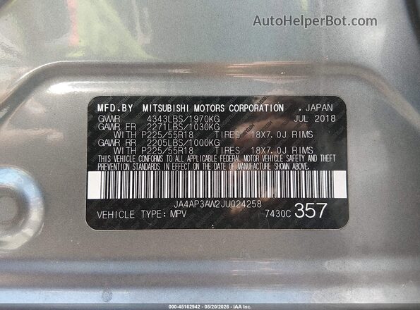 JA4AP3AW2JU024258 2018 MITSUBISHI OUTLANDER SPORT Gray Շարժիչի բաժամունքի տեսք
