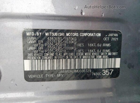 JA4APUAU8MU036729 2021 MITSUBISHI OUTLANDER Silver Շարժիչի բաժամունքի տեսք