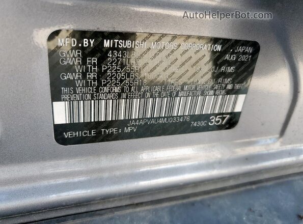 JA4APVAU4MU033476 2021 MITSUBISHI OUTLANDER Серый 