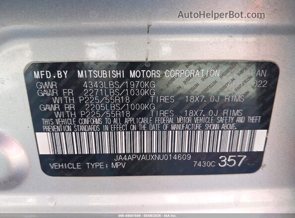 JA4APVAUXNU014609 2022 MITSUBISHI OUTLANDER SPORT Серебряный Вид подкапотного пространства