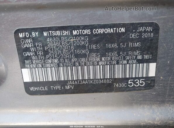 JA4AT3AA1KZ034882 2019 MITSUBISHI ECLIPSE CROSS Gray Vista del compartimento del motor