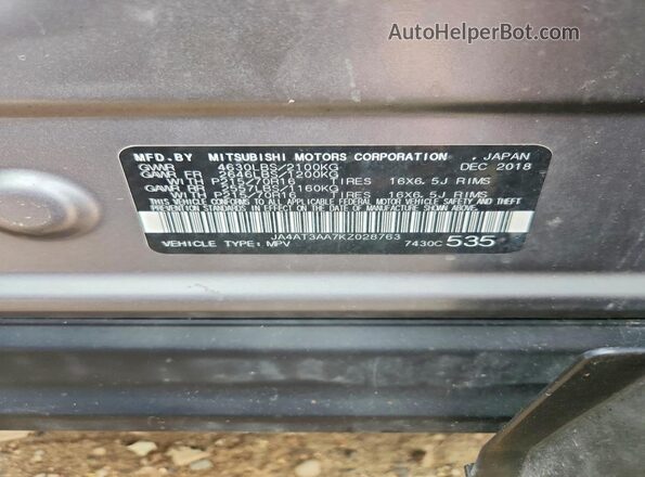 JA4AT3AA7KZ028763 2019 MITSUBISHI ECLIPSE Gray 