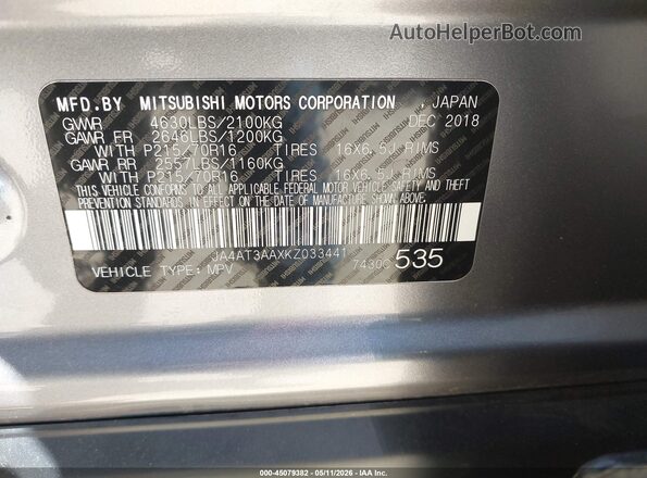JA4AT3AAXKZ033441 2019 MITSUBISHI ECLIPSE CROSS Blue 