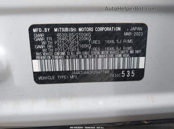 JA4ATUAA2PZ047749 2023 MITSUBISHI ECLIPSE CROSS Белый Вид подкапотного пространства