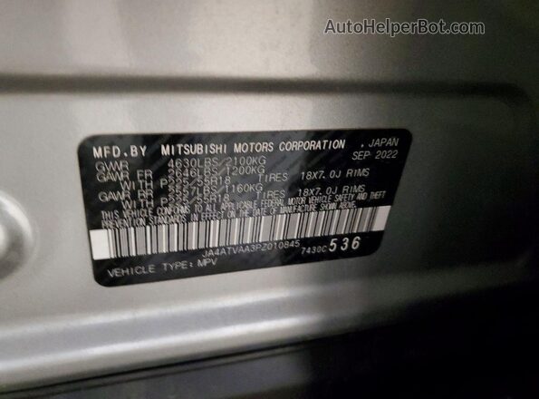 JA4ATVAA3PZ010845 2023 MITSUBISHI ECLIPSE Silver Engine compartment view