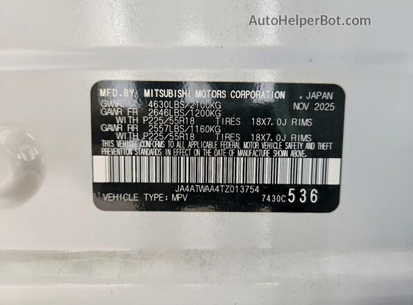 JA4ATWAA4TZ013754 2026 MITSUBISHI ECLIPSE White 360 interior view