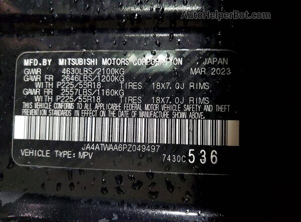 JA4ATWAA6PZ049497 2023 MITSUBISHI ECLIPSE Black Widok komory silnika