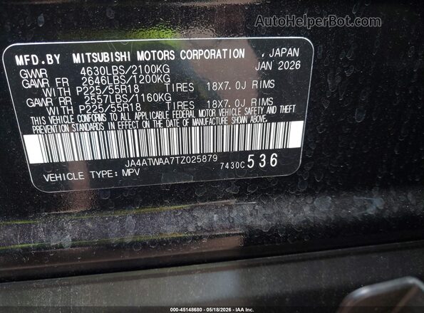 JA4ATWAA7TZ025879 2026 MITSUBISHI ECLIPSE CROSS Black Vista del compartimento del motor