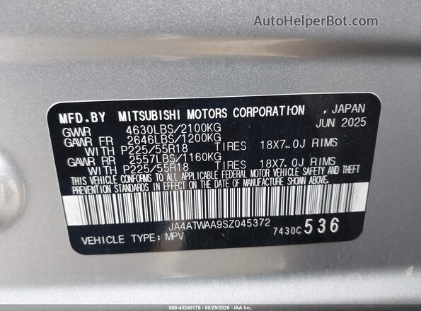 JA4ATWAA9SZ045372 2025 MITSUBISHI ECLIPSE CROSS Silver ძრავის განყოფილების ხედი