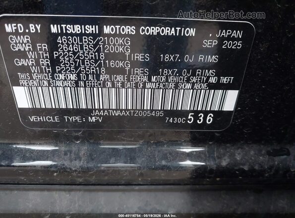 JA4ATWAAXTZ005495 2026 MITSUBISHI ECLIPSE CROSS Черный Вид подкапотного пространства