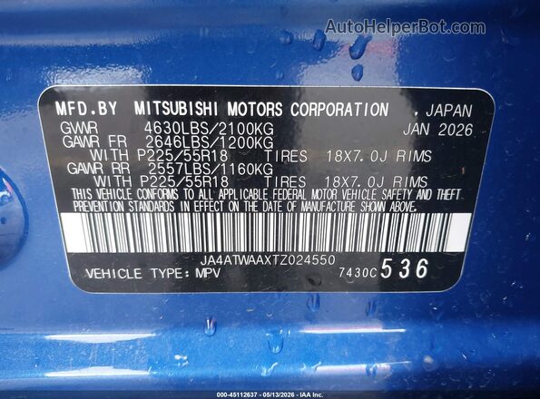 JA4ATWAAXTZ024550 2026 MITSUBISHI ECLIPSE CROSS Blue ძრავის განყოფილების ხედი