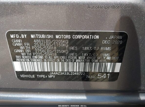 JA4AZ3A33LZ048722 2020 MITSUBISHI OUTLANDER Gray Vista del compartimento del motor
