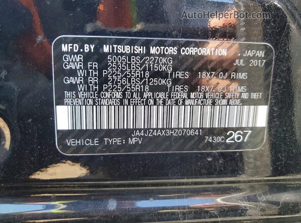 JA4JZ4AX3HZ070641 2017 MITSUBISHI OUTLANDER Black 