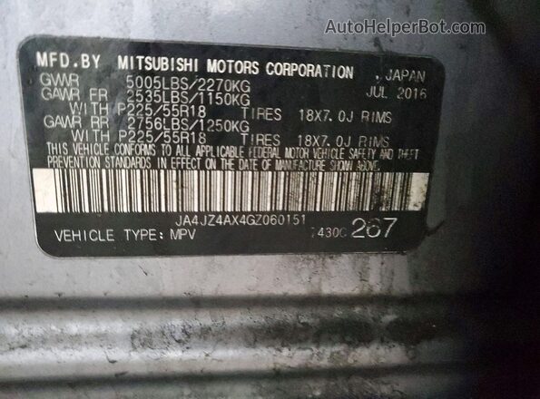 JA4JZ4AX4GZ060151 2016 MITSUBISHI OUTLANDER Gray Вид наклейки з VIN-кодом