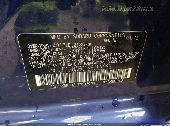 JF1GUABC1S8253063 2025 SUBARU IMPREZA Синий Вид подкапотного пространства