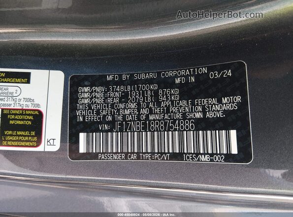 JF1ZNBE18R8754886 2024 TOYOTA GR86 Gray Вид підкапотного простору