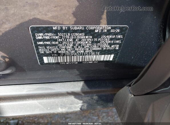 JF2BUPAD7TY519674 2026 SUBARU OUTBACK Gray Շարժիչի բաժամունքի տեսք