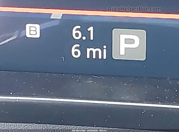 JF2BUPAD7TY519674 2026 SUBARU OUTBACK Gray 