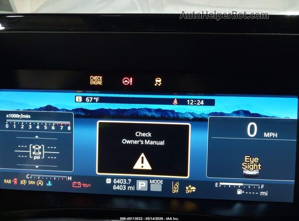 JF2BUPAD8TY455385 2026 SUBARU OUTBACK Gray 