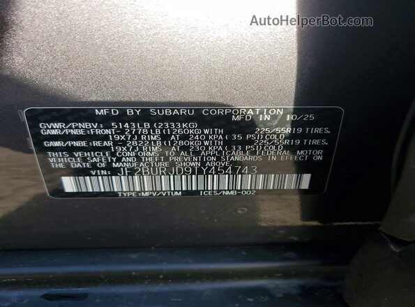 JF2BURJD9TY454743 2026 SUBARU OUTBACK Gray Vista del compartimento del motor