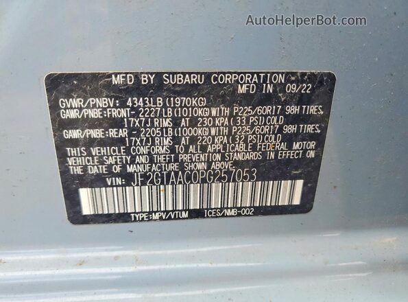 JF2GTAAC0PG257053 2023 SUBARU CROSSTREK Blue 360 interior view