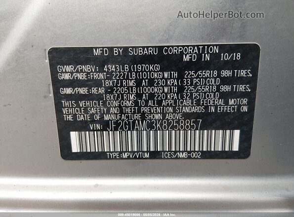 JF2GTAMC3K8258857 2019 SUBARU CROSSTREK Серый Вид подкапотного пространства