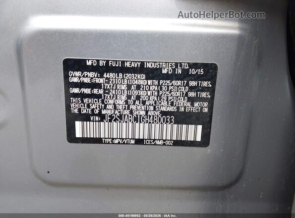 JF2SJABC1GH480033 2016 SUBARU FORESTER Blue Engine compartment view