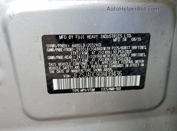 JF2SJADC9GH439436 2016 SUBARU FORESTER Blue ძრავის განყოფილების ხედი