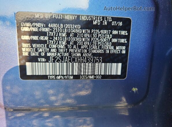 JF2SJAECXHH439753 2017 SUBARU FORESTER Blue ძრავის განყოფილების ხედი
