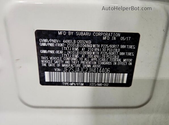 JF2SJAJC2JH414406 2018 SUBARU FORESTER 2.5 White სალონის 360-გრადუსიანი ხედი
