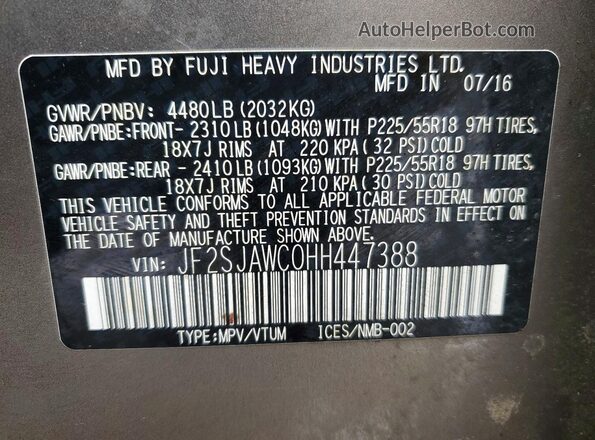 JF2SJAWC0HH447388 2017 SUBARU FORESTER 2.5I TO Tan 