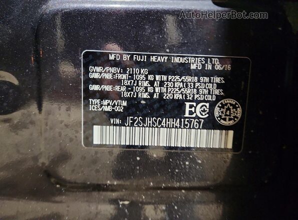 JF2SJHSC4HH415767 2017 SUBARU FORESTER Gray Панорамний вид салону 360°