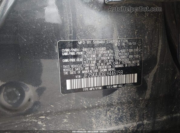 JF2SKAJC6LH446159 2020 SUBARU FORESTER Gray Շարժիչի բաժամունքի տեսք