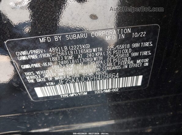 JF2SKAJCXPH409864 2023 SUBARU FORESTER Black 