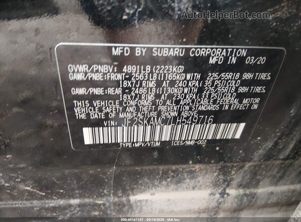 JF2SKAMC7LH549716 2020 SUBARU FORESTER Black Вид підкапотного простору