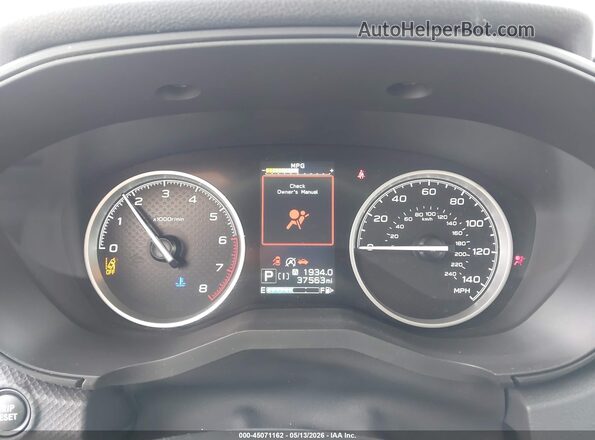 JF2SKAPC7PH470192 2023 SUBARU FORESTER Белый 