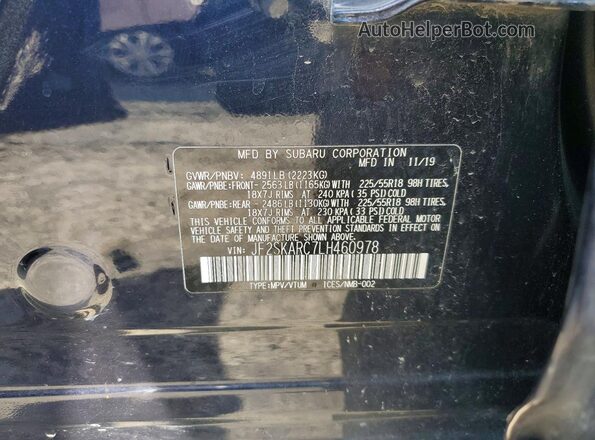 JF2SKARC7LH460978 2020 SUBARU FORESTER Черный Панорамный вид салона 360°