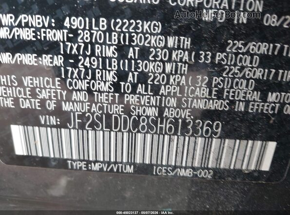 JF2SLDDC8SH613369 2025 SUBARU FORESTER Gray Вид підкапотного простору