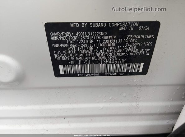 JF2SLDTC1SH449786 2025 SUBARU FORESTER White 
