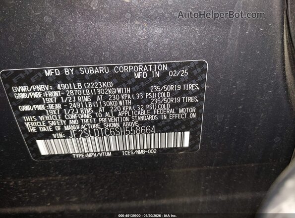 JF2SLDTC6SH558664 2025 SUBARU FORESTER Gray Շարժիչի բաժամունքի տեսք